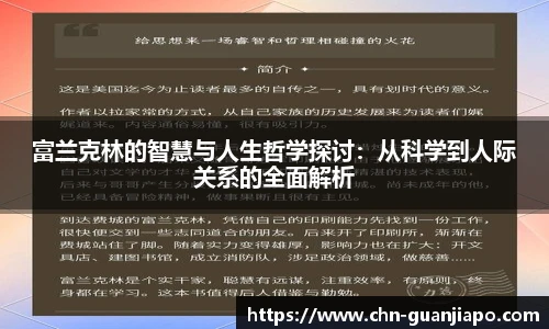 管家婆资料