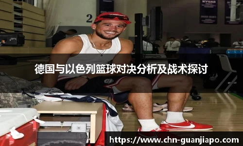 管家婆资料大全
