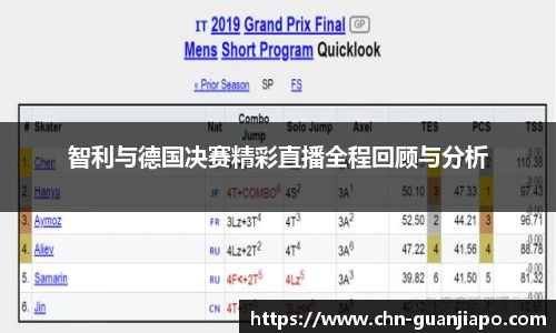 管家婆官网资料