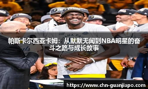 管家婆资料
