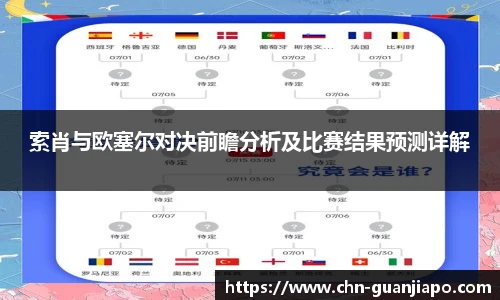 管家婆资料