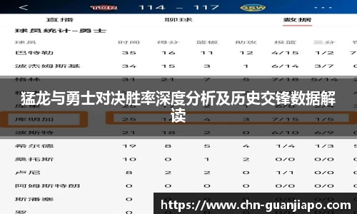 管家婆资料