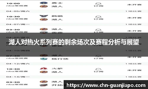 管家婆官网资料