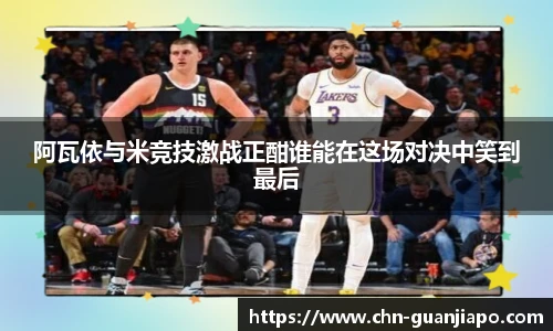 管家婆资料