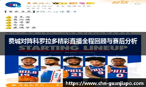 管家婆资料